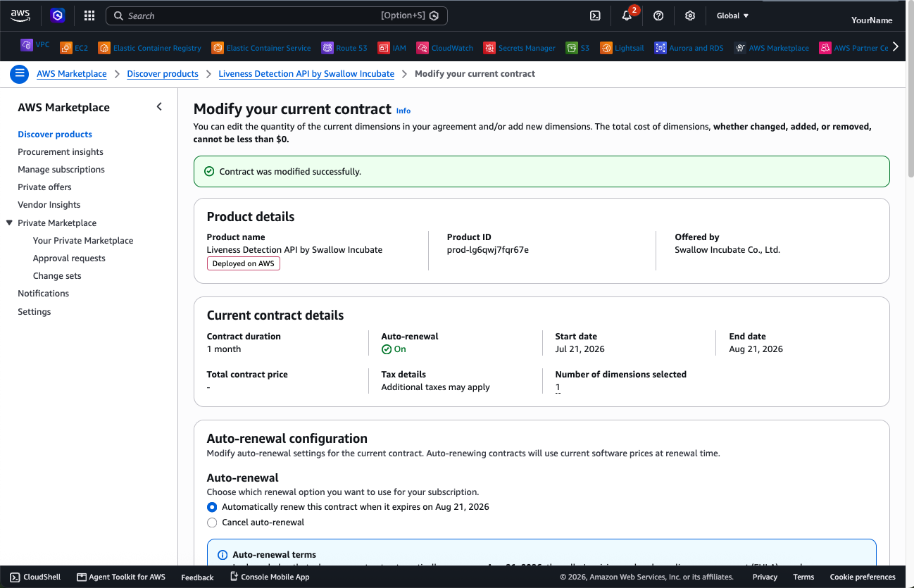 The contract modification success message.