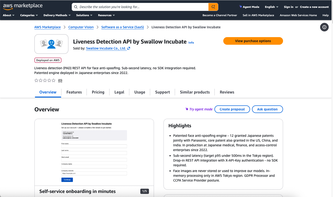 The AWS Marketplace product page. Start your subscription from “View purchase options” at the top right.